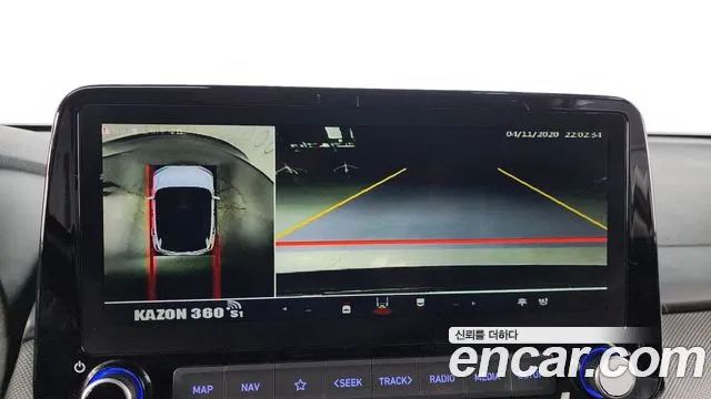 Hyundai The New Kona Hybrid id 2457653 из Кореи 7