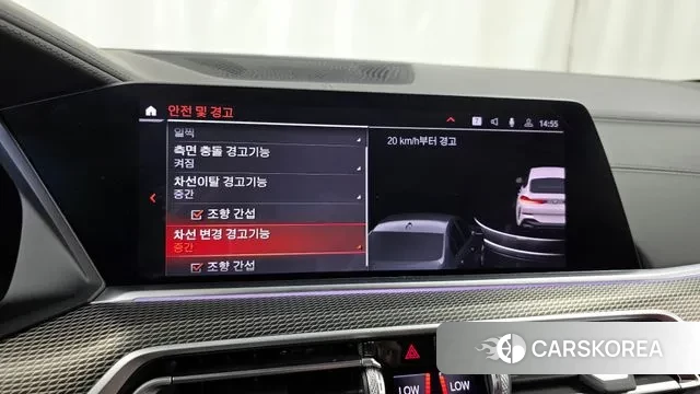 BMW X6 (G06) id 2970791 из Кореи 7