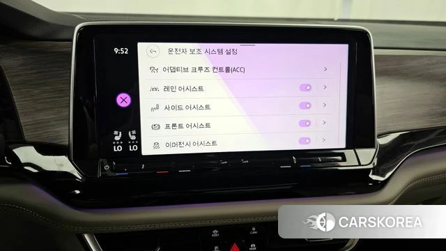 Volkswagen Atlas id 3963329 из Кореи 7