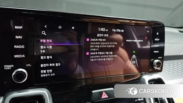 Kia Sorento 4th Generation id 3422123 из Кореи 7