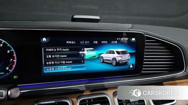 Mercedes-Benz GLE-Class W167 id 3525889 из Кореи 7