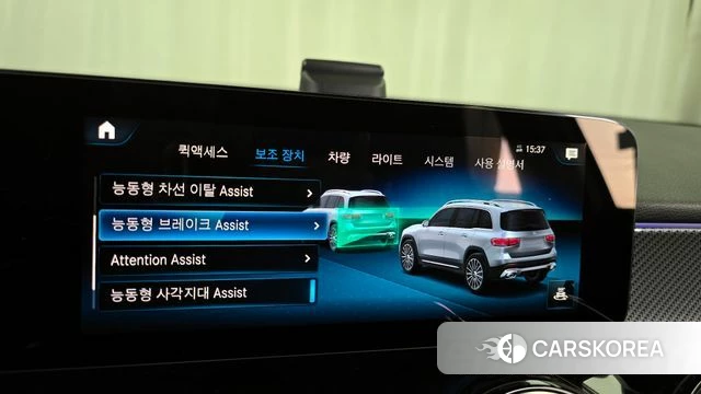 Mercedes-Benz GLB-Class X247 id 4201437 из Кореи 7