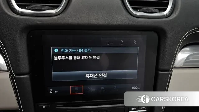 Porsche 718 Boxster id 3429450 из Кореи 7