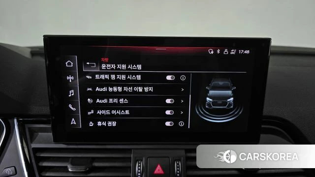 Audi Q5 (FY) id 3827627 из Кореи 7