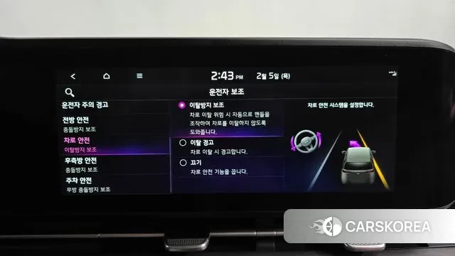 Kia Carnival 4th generation id 3659354 из Кореи 7