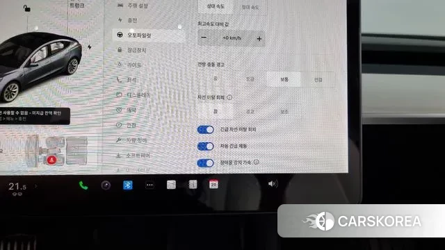 Tesla Model 3 id 3094642 из Кореи 7