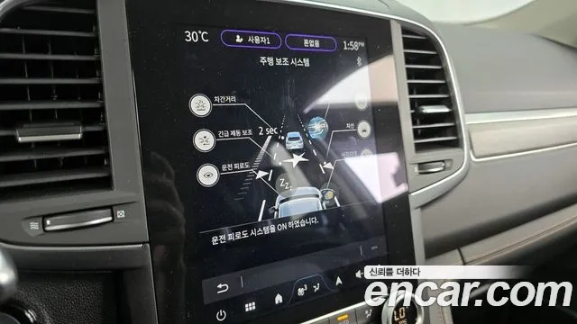 Renault Korea (Samsung) The New QM6 id 2943648 из Кореи 7