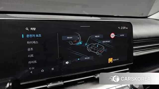 Hyundai Kona (SX2) id 3684679 из Кореи 7