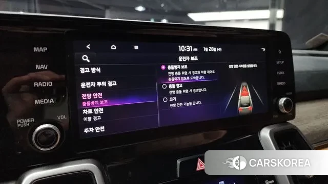 Kia Sorento 4th Generation id 3630369 из Кореи 7