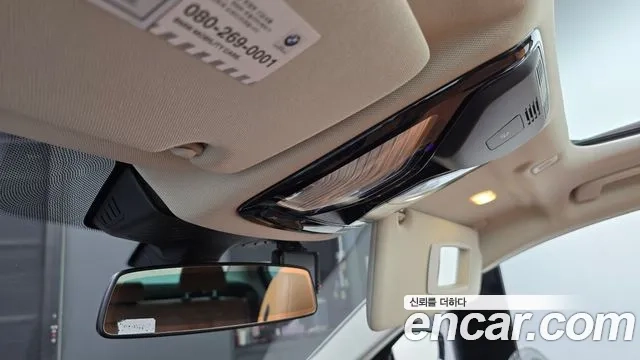 BMW 5 Series (G30) id 2946258 из Кореи 7