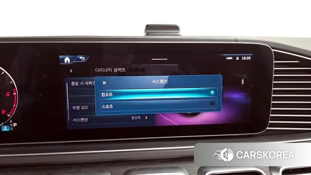 Mercedes-Benz GLE-Class W167 id 3544315 из Кореи 7