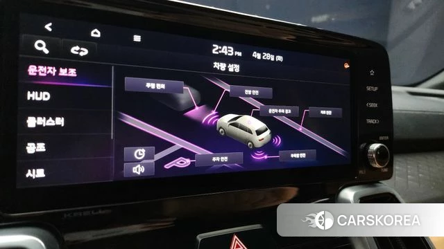 Kia Sorento 4th Generation id 4232361 из Кореи 7