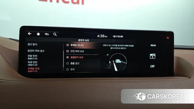 Genesis G80 (RG3) id 3872847 из Кореи 7