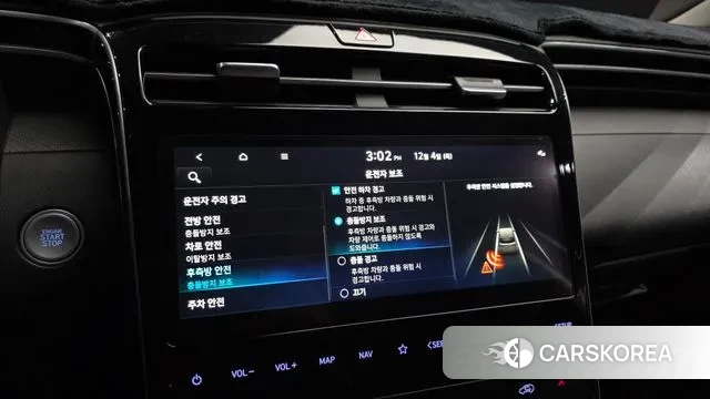 Hyundai Tucson (NX4) id 3443282 из Кореи 7