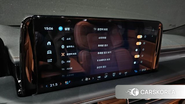 Lincoln Aviator 2nd generation id 4279801 из Кореи 7