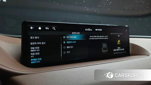 Genesis G80 (RG3) id 4749451 из Кореи 7
