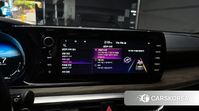 Kia K5 3rd generation id 3525398 из Кореи 7