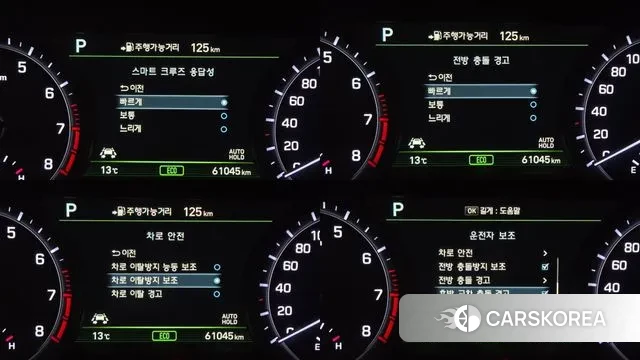 Genesis G80 id 3423468 из Кореи 7