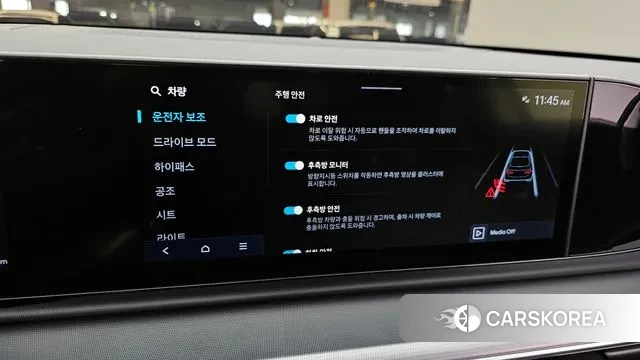 Hyundai Grandeur (GN7) id 3764077 из Кореи 7