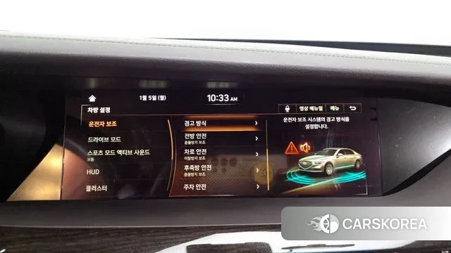 Genesis G90 id 3547211 из Кореи 7