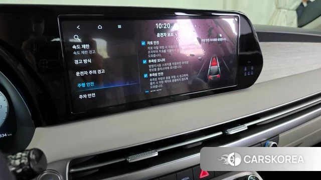 Hyundai The New Palisade id 3870999 из Кореи 7