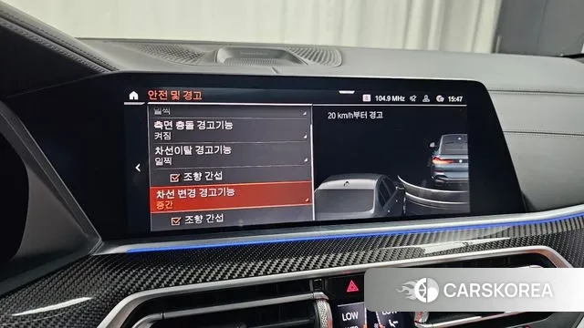 BMW X6 (G06) id 2980193 из Кореи 7