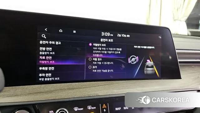 Kia K8 Hybrid id 3675903 из Кореи 7