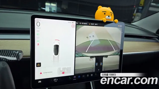 Tesla Model 3 id 2833978 из Кореи 7