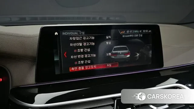 BMW 5 Series (G30) id 3541406 из Кореи 7