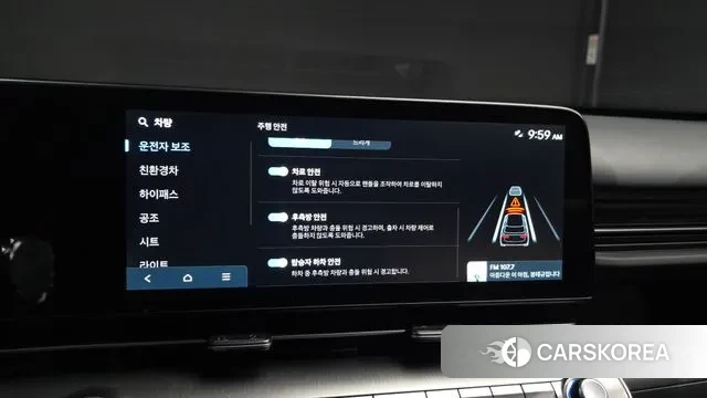 Hyundai Kona Hybrid (SX2) id 3462459 из Кореи 7