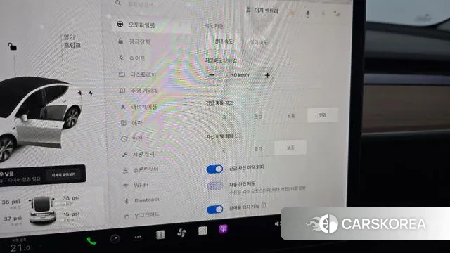 Tesla Model Y id 3169814 из Кореи 7