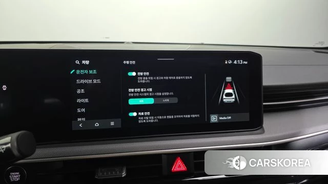 Kia The New K5 3rd generation id 4847733 из Кореи 7