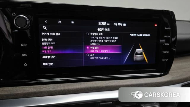 Kia K5 3rd generation id 4683872 из Кореи 7