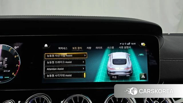 Mercedes-Benz AMG GT id 3892698 из Кореи 7