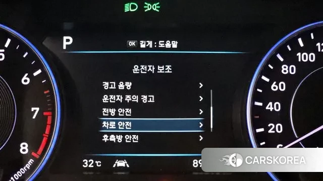 Hyundai Palisade id 3018451 из Кореи 7