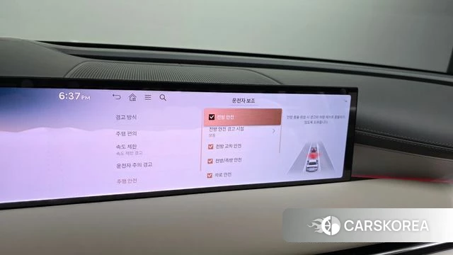 Genesis G80 (RG3) id 4528094 из Кореи 7
