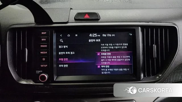 Kia The New Kia Ray id 3031920 из Кореи 7