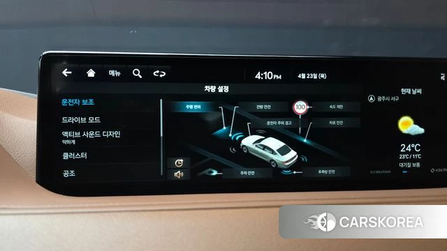 Genesis G80 (RG3) id 4194935 из Кореи 7