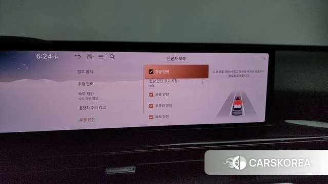 Genesis GV80 id 4349267 из Кореи 7