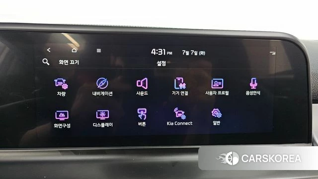 Kia The New Seltos id 4554851 из Кореи 7