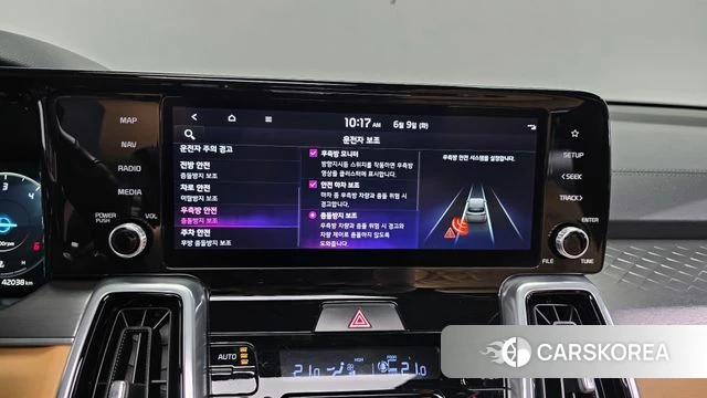 Kia Sorento 4th Generation id 4429085 из Кореи 7