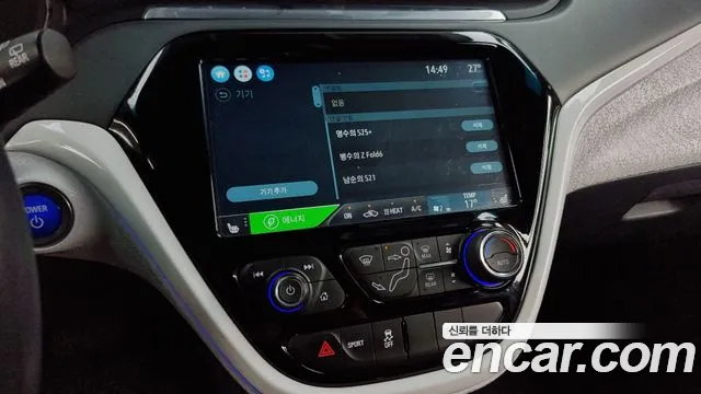 Chevrolet (GM Daewoo) Bolt EV id 2813248 из Кореи 7