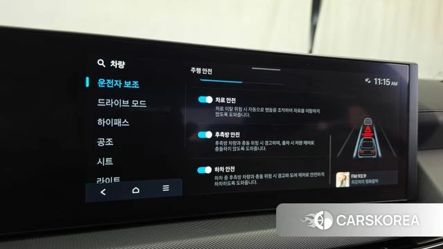 Hyundai Sonata D Edge (DN8) id 4921008 из Кореи 7