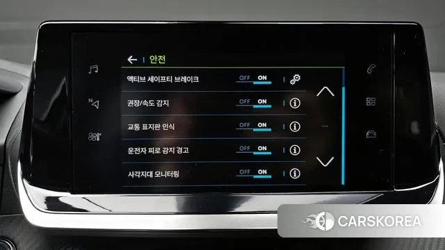 Peugeot e-208 second Generation id 3586016 из Кореи 7