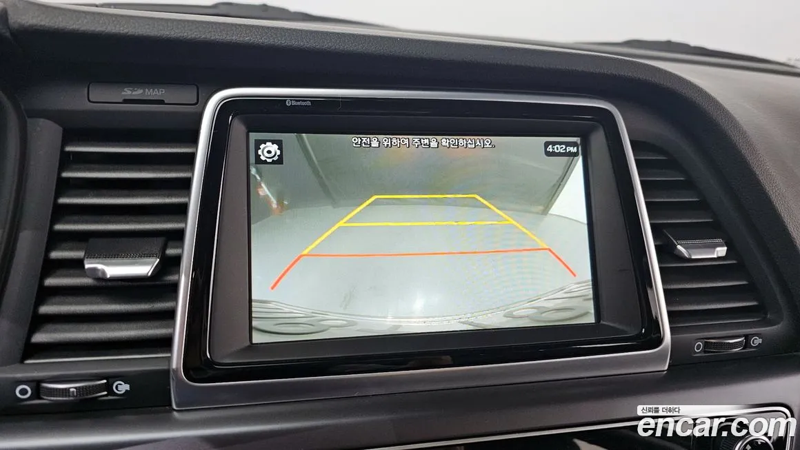 Hyundai Sonata New Rise Hybrid id 1413231 из Кореи 7