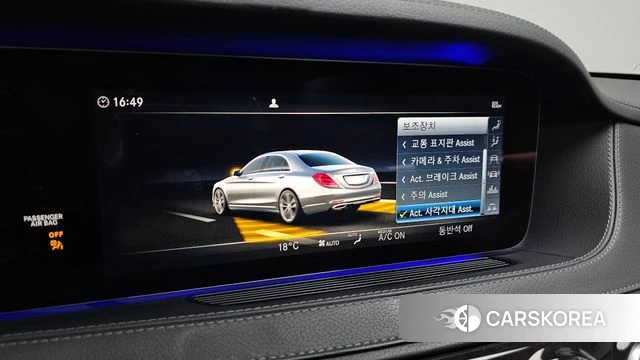 Mercedes-Benz S-Class W222 id 4496374 из Кореи 7