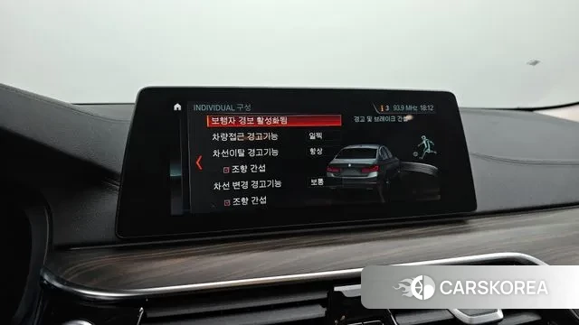 BMW 5 Series (G30) id 3789712 из Кореи 7