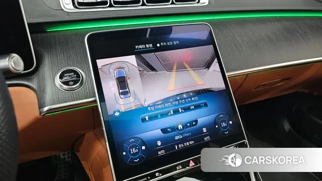 Mercedes-Benz S-Class W223 id 2985410 из Кореи 7