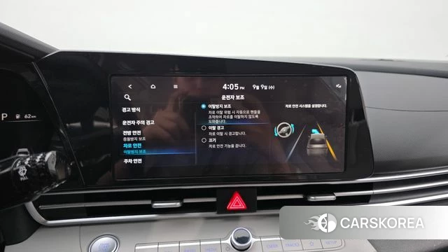 Hyundai Avante (CN7) id 4784176 из Кореи 7