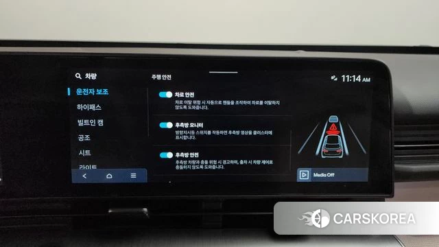 Hyundai Kona (SX2) id 4548810 из Кореи 7